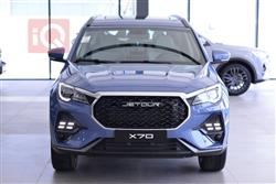 جيتور X70